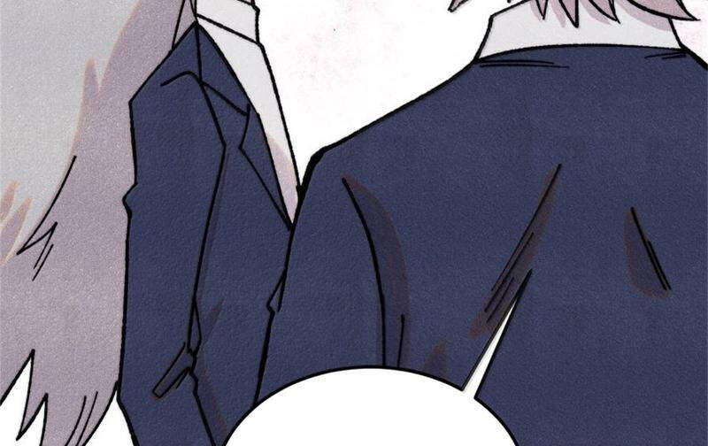 Vạn Cổ Tối Cường Tông - Chapter 386 - Page 67