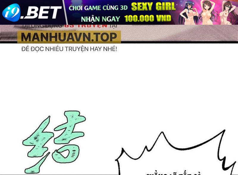 Vạn Cổ Tối Cường Tông - Chapter 386 - Page 79