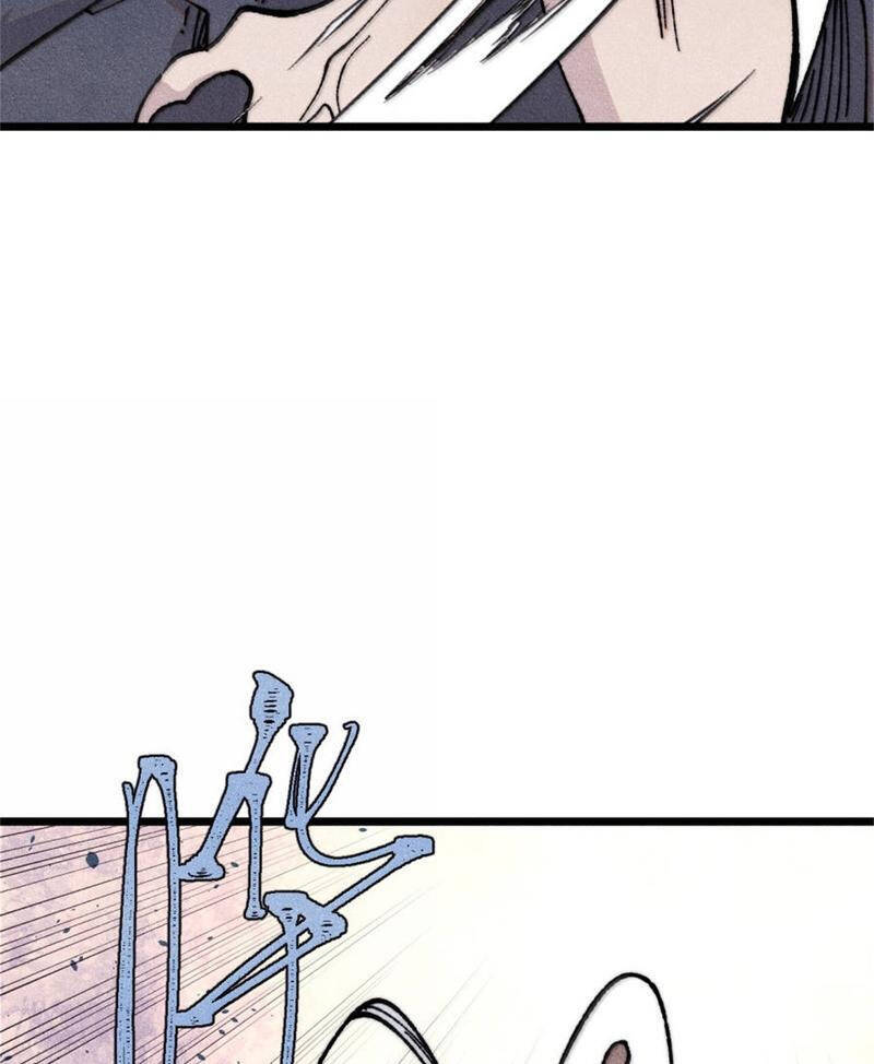 Vạn Cổ Tối Cường Tông - Chapter 386 - Page 8