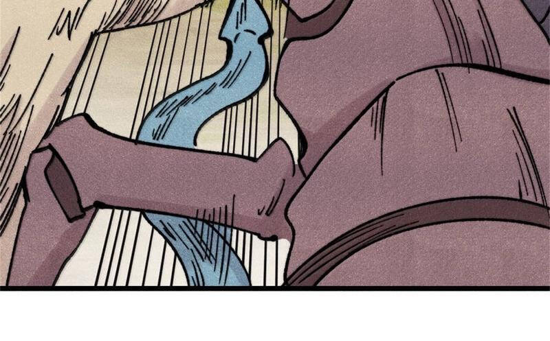 Vạn Cổ Tối Cường Tông - Chapter 386 - Page 83