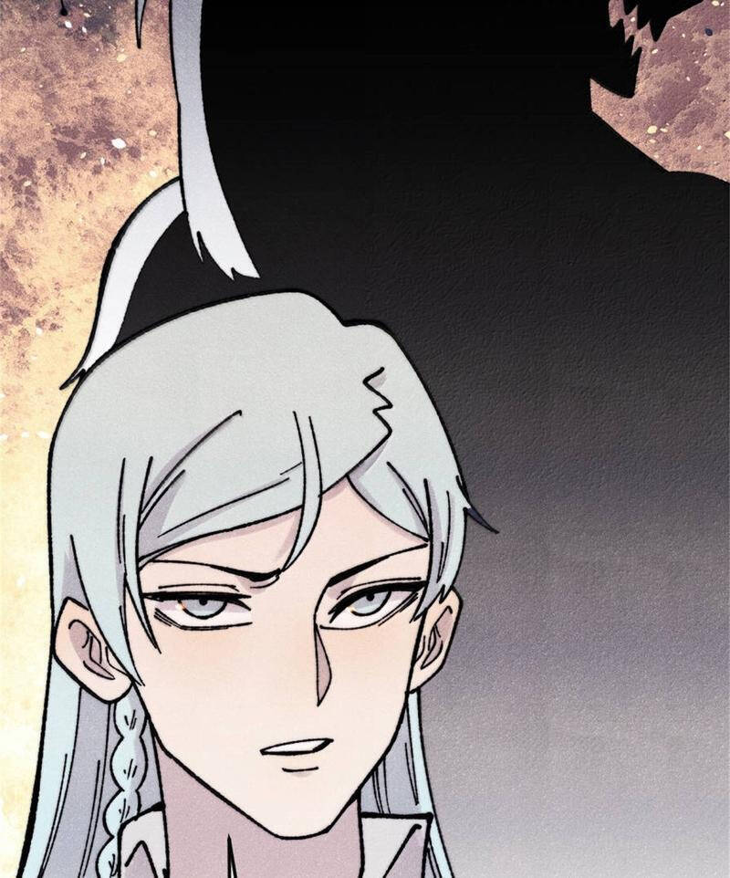 Vạn Cổ Tối Cường Tông - Chapter 386 - Page 87