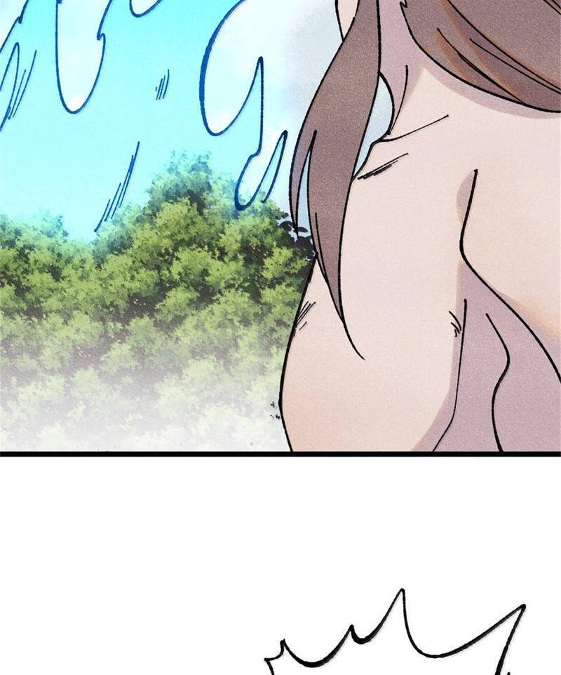 Vạn Cổ Tối Cường Tông - Chapter 386 - Page 96