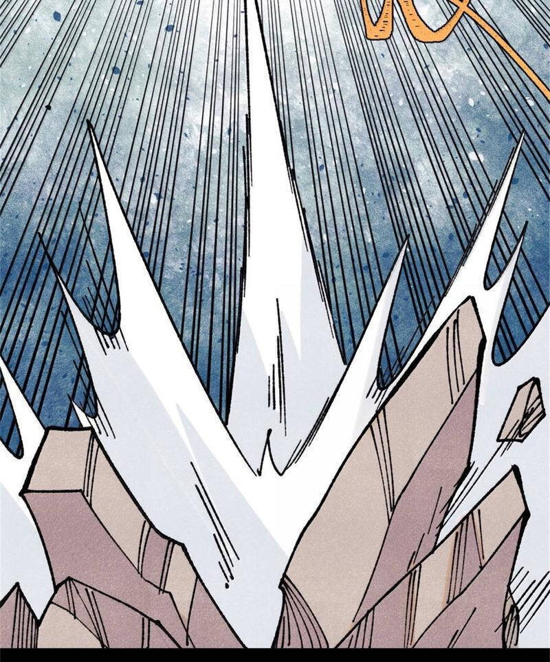 Vạn Cổ Tối Cường Tông - Chapter 386 - Page 98