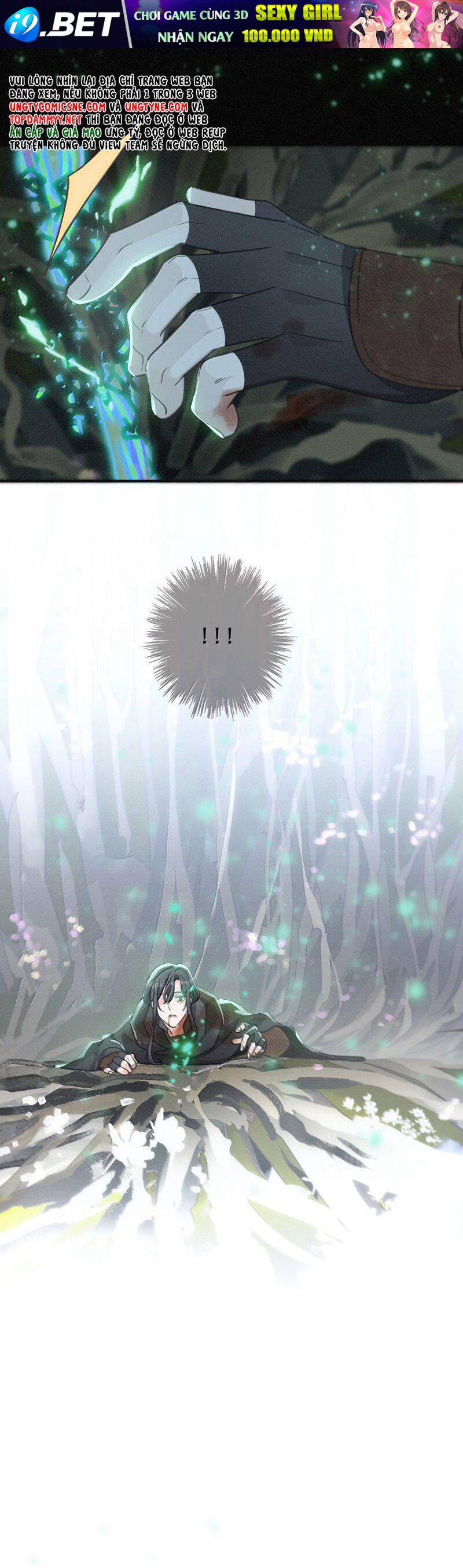 Khốn Thú Chi Nhiễm - Chapter 46 - Page 23