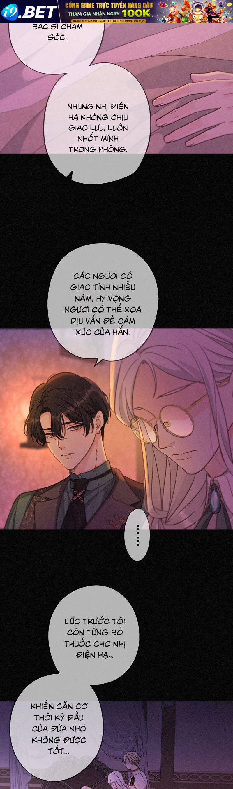 Khốn Thú Chi Nhiễm - Chapter 46 - Page 27