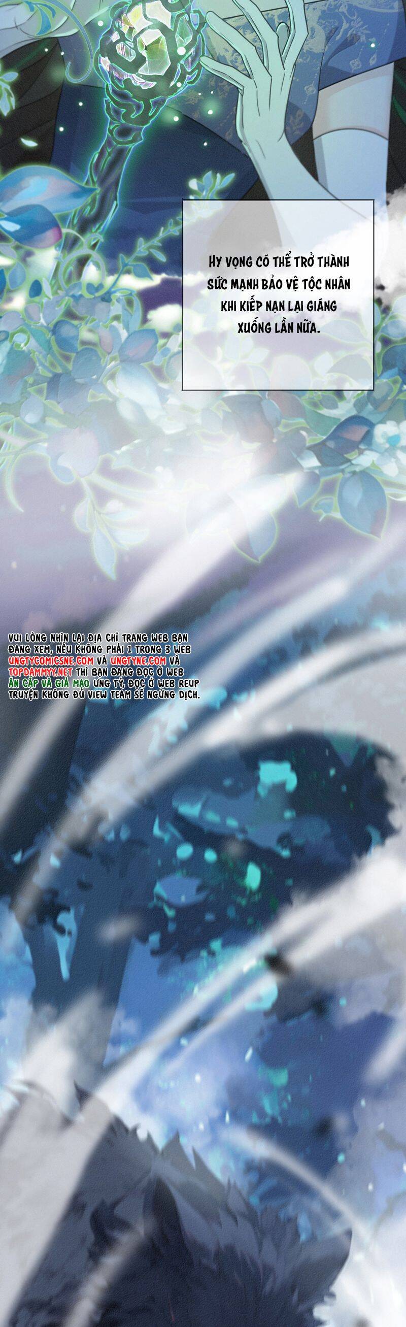 Khốn Thú Chi Nhiễm - Chapter 46 - Page 3