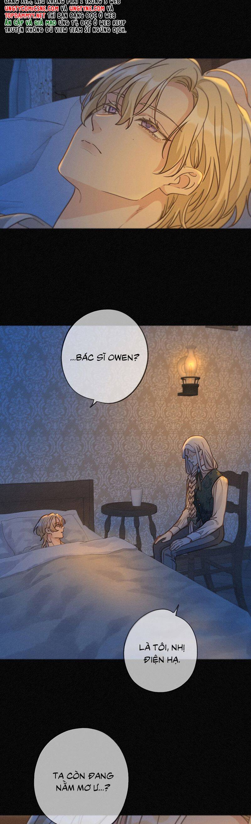 Khốn Thú Chi Nhiễm - Chapter 46 - Page 30