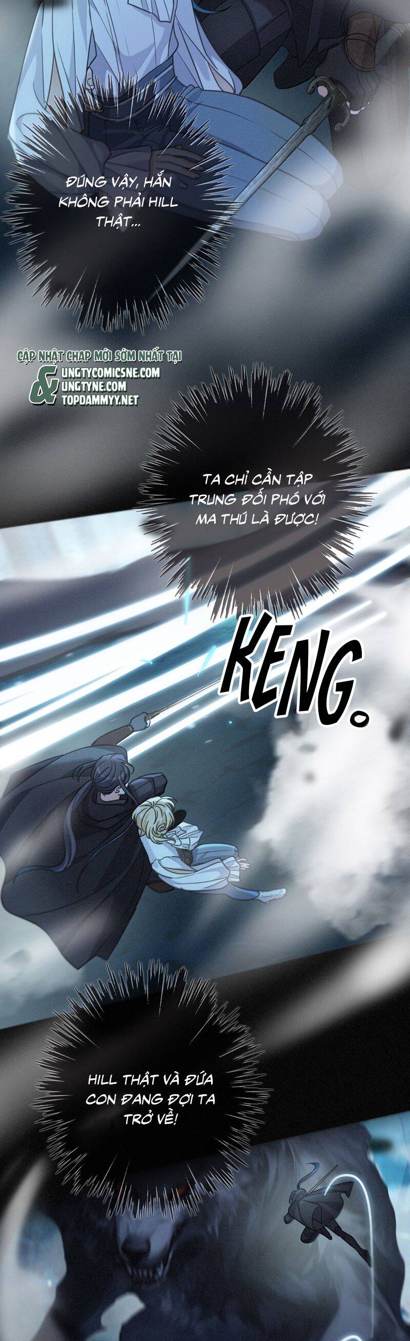 Khốn Thú Chi Nhiễm - Chapter 46 - Page 5