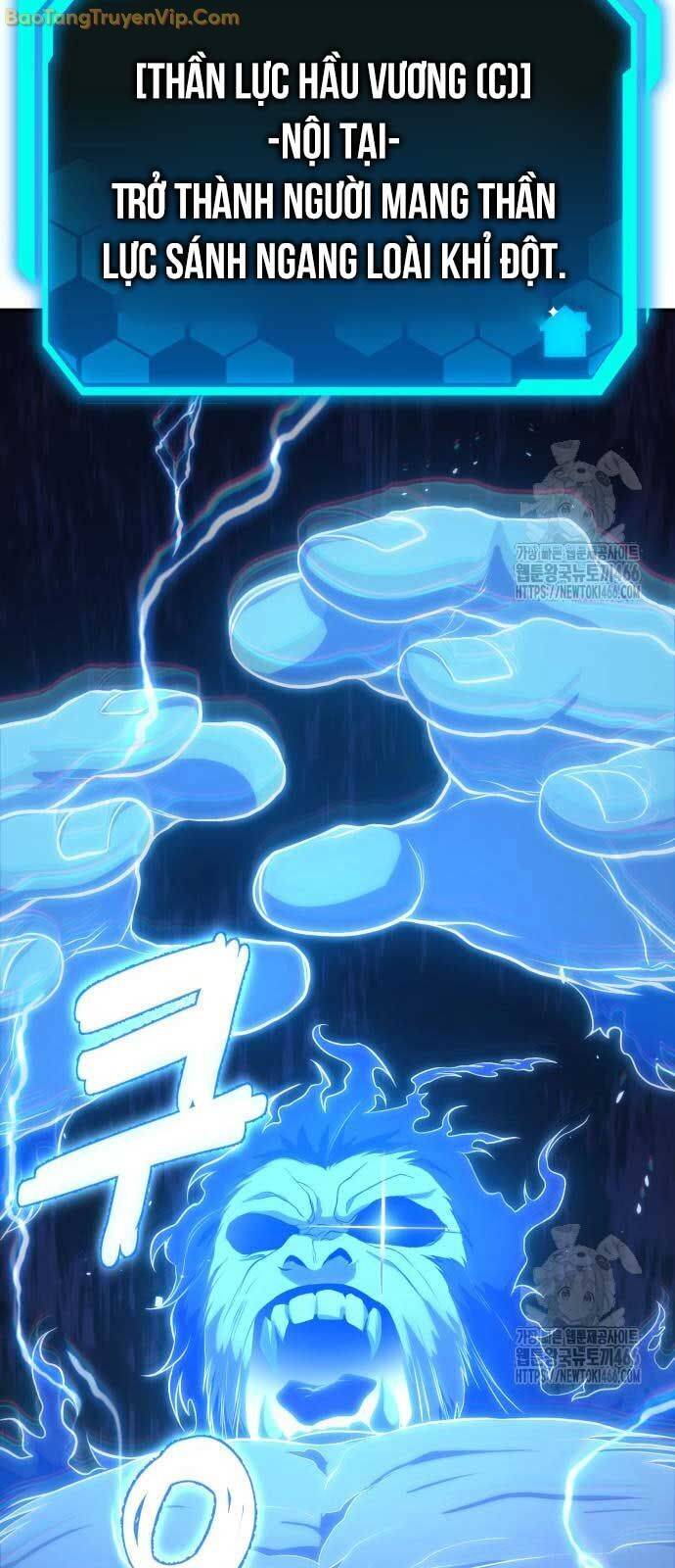 Tuyệt Đối Dân Cư Chapter 10 - Trang 109