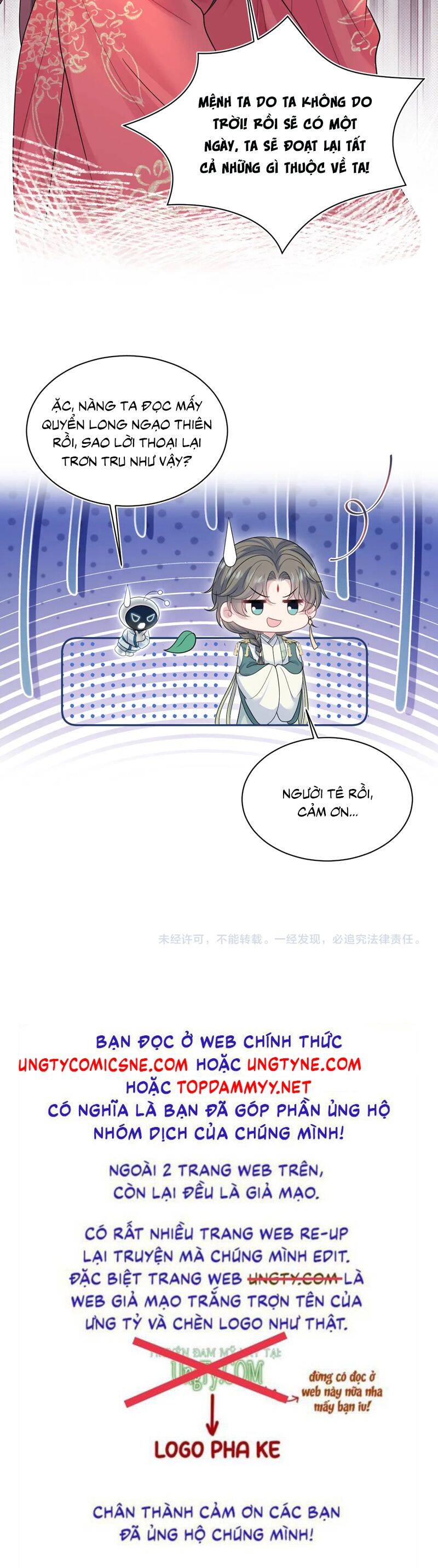 Tuyệt Mỹ Bạch Liên Online Dạy Học - Chapter 384 - Page 25