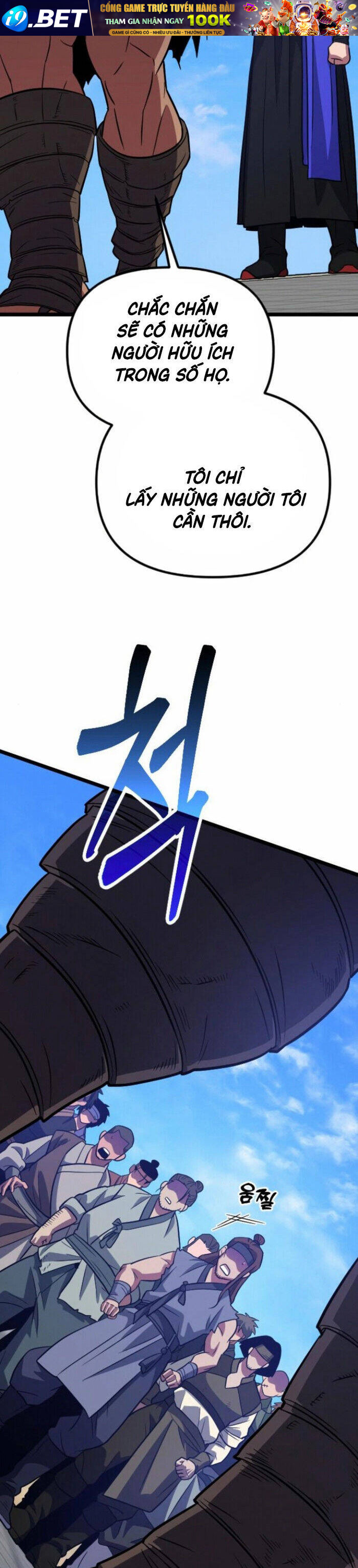 Cuồng Nhân Seoul - Chapter 14 - Page 16