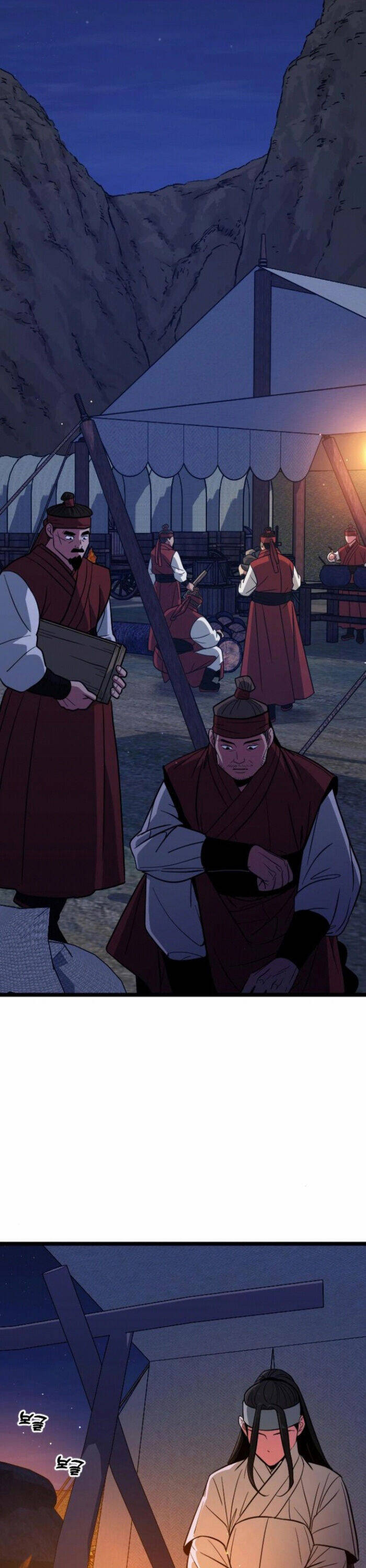 Cuồng Nhân Seoul - Chapter 14 - Page 55