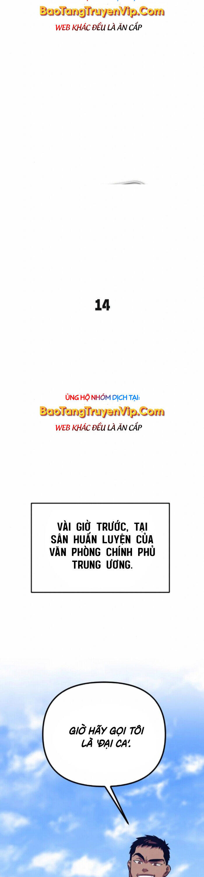 Cuồng Nhân Seoul - Chapter 14 - Page 7