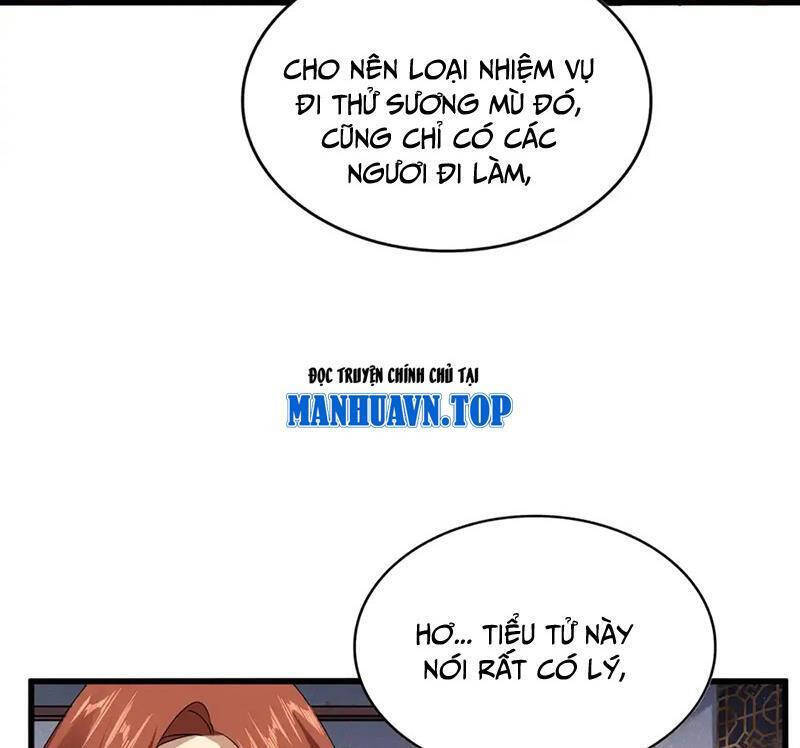 Đại Quản Gia Là Ma Hoàng - Chapter 640 - Page 11
