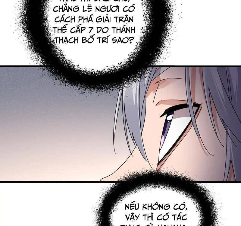 Đại Quản Gia Là Ma Hoàng - Chapter 640 - Page 73