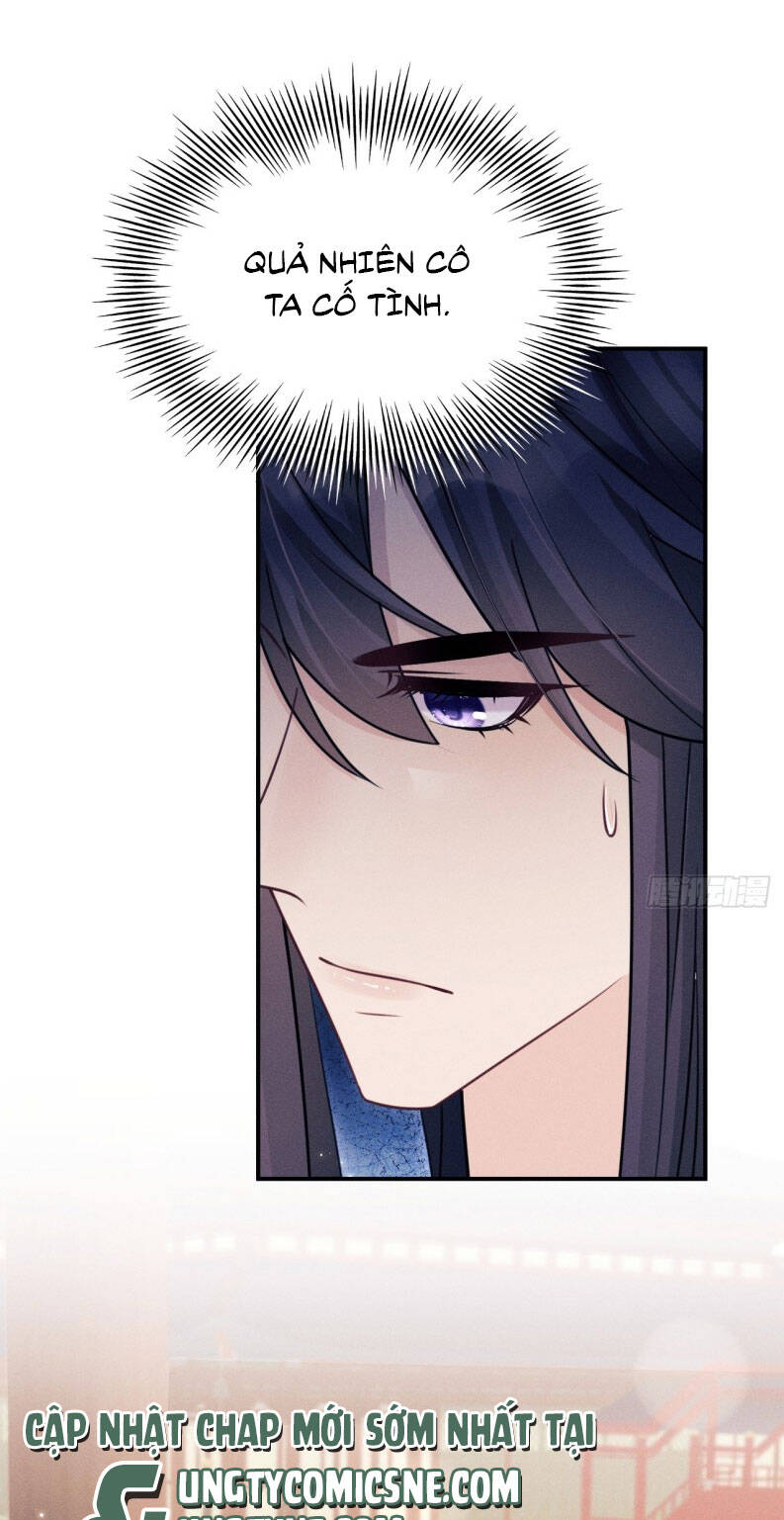 Tôi Hoài Nghi Ảnh Đế Đang Theo Đuổi Tôi Chapter 171 - Trang 14