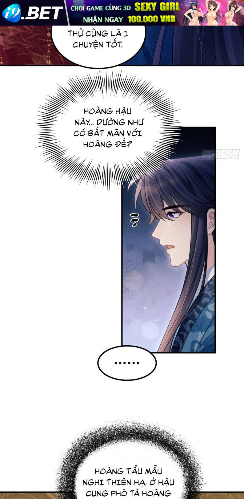 Tôi Hoài Nghi Ảnh Đế Đang Theo Đuổi Tôi Chapter 171 - Trang 18