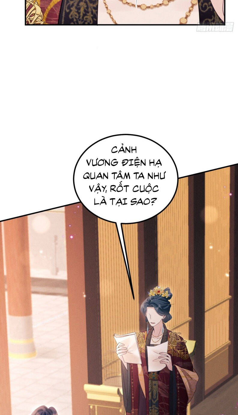 Tôi Hoài Nghi Ảnh Đế Đang Theo Đuổi Tôi Chapter 171 - Trang 32