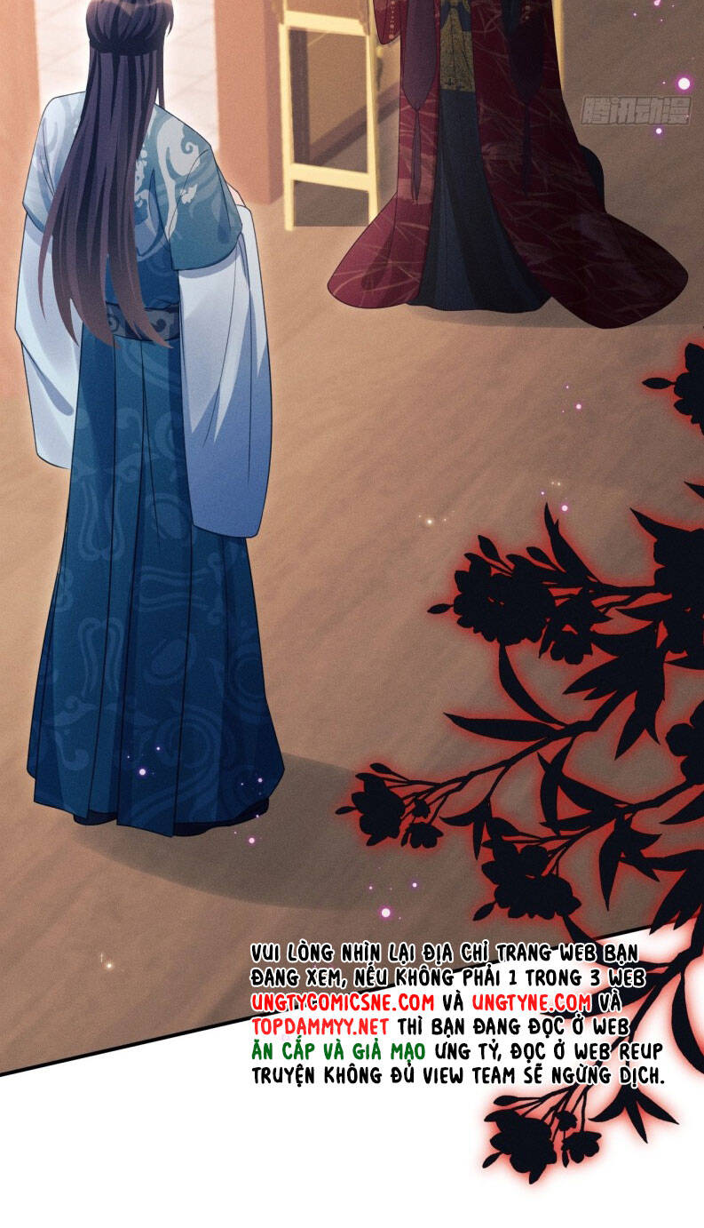 Tôi Hoài Nghi Ảnh Đế Đang Theo Đuổi Tôi Chapter 171 - Trang 33