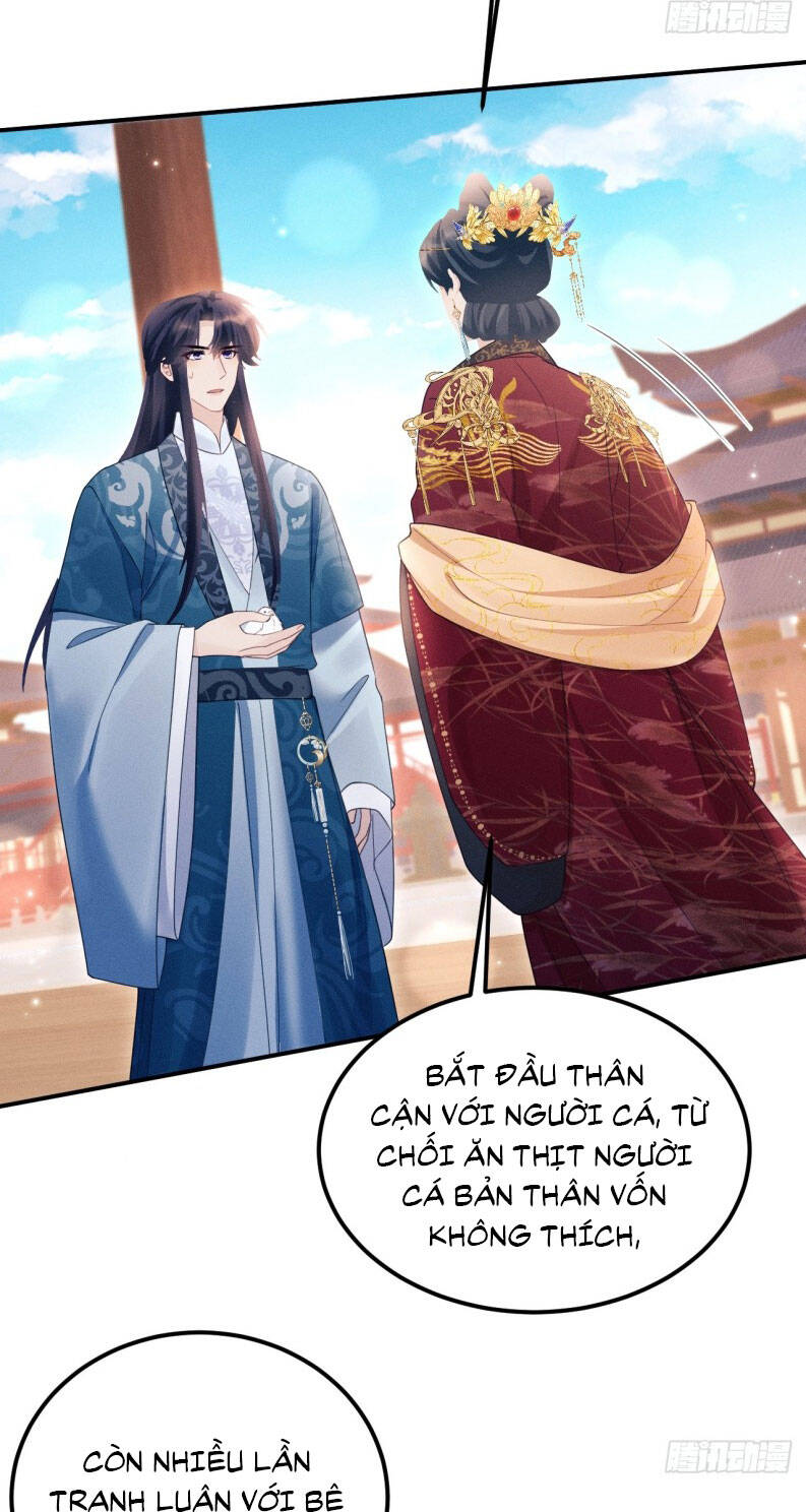 Tôi Hoài Nghi Ảnh Đế Đang Theo Đuổi Tôi Chapter 171 - Trang 36