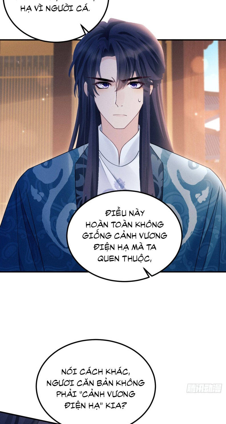 Tôi Hoài Nghi Ảnh Đế Đang Theo Đuổi Tôi Chapter 171 - Trang 37