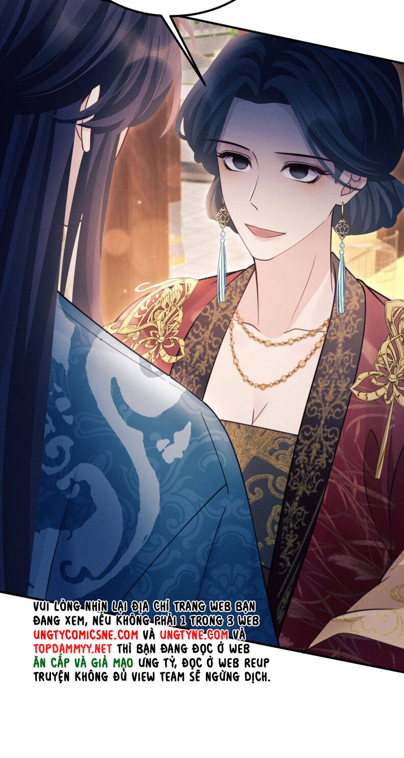 Tôi Hoài Nghi Ảnh Đế Đang Theo Đuổi Tôi Chapter 171 - Trang 38