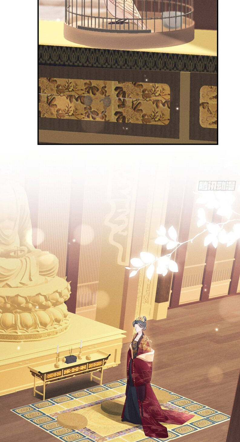 Tôi Hoài Nghi Ảnh Đế Đang Theo Đuổi Tôi Chapter 171 - Trang 5