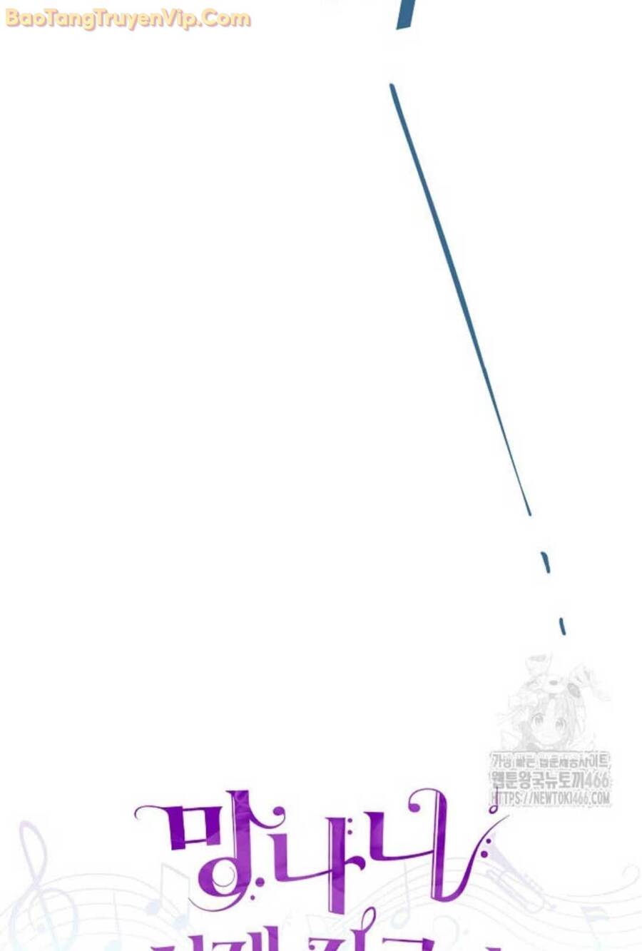 Nhà Soạn Nhạc Thiên Tài Đã Trở Lại - Chapter 45 - Page 17