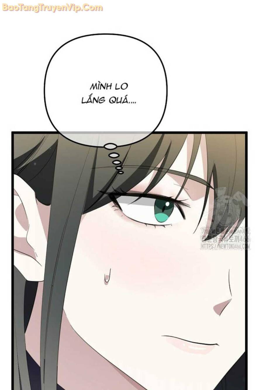 Nhà Soạn Nhạc Thiên Tài Đã Trở Lại - Chapter 45 - Page 25