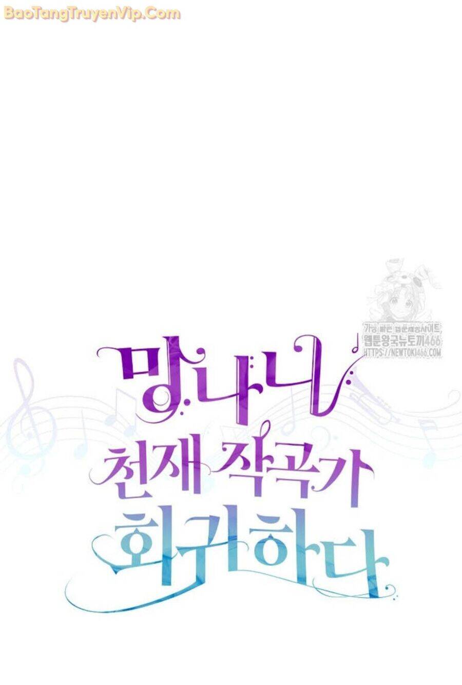 Nhà Soạn Nhạc Thiên Tài Đã Trở Lại - Chapter 46 - Page 11