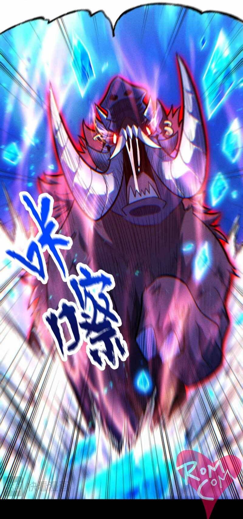 Ta Trở Thành Thần Sau Khi Afk Hàng Triệu Năm - Chapter 10 - Page 9