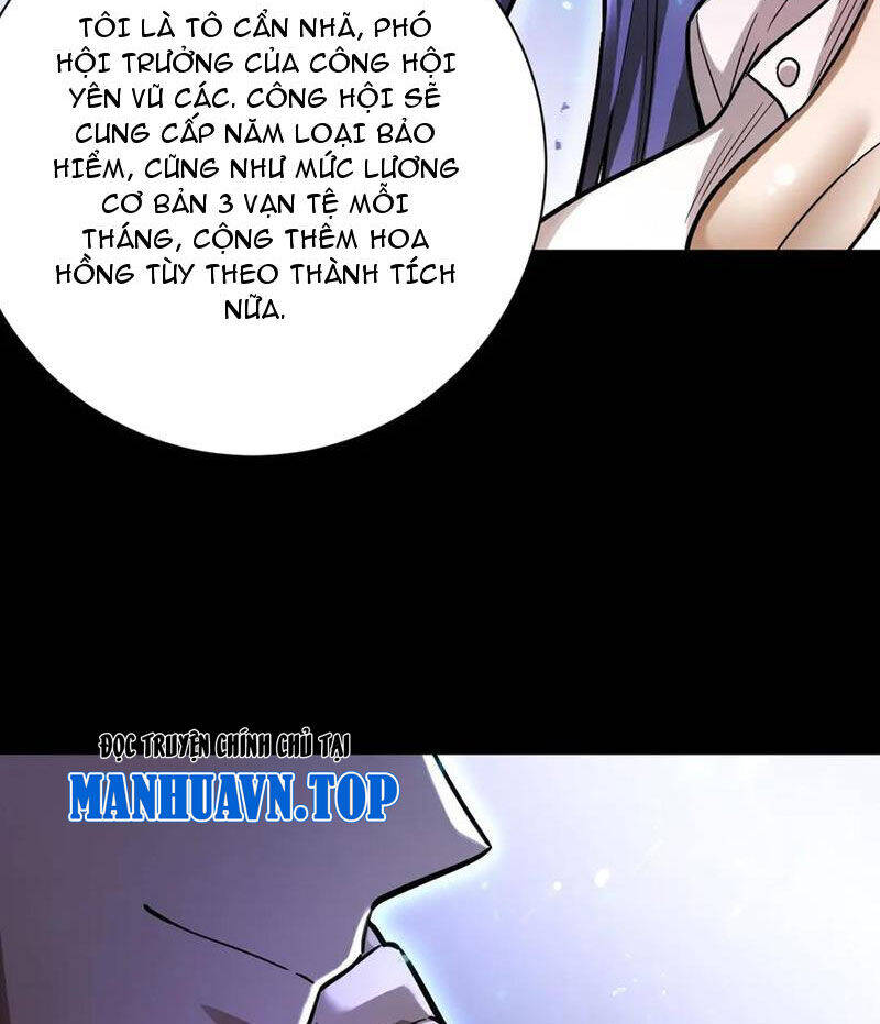 Ta Trở Thành Thần Sau Khi Afk Hàng Triệu Năm - Chapter 11 - Page 13