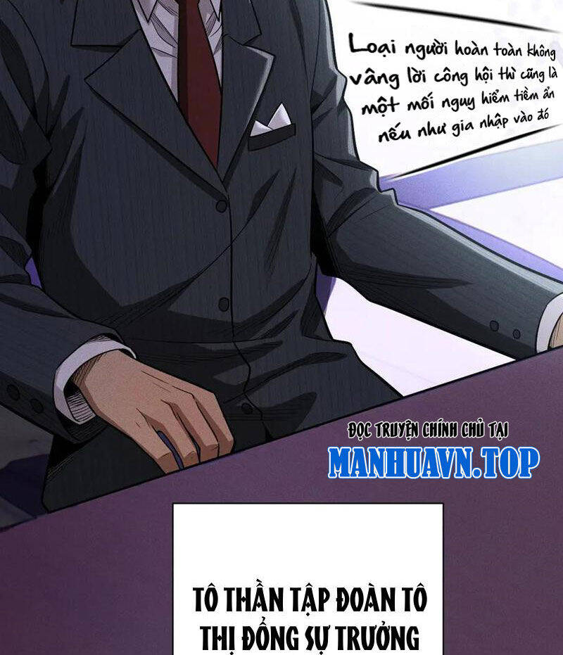 Ta Trở Thành Thần Sau Khi Afk Hàng Triệu Năm - Chapter 11 - Page 24