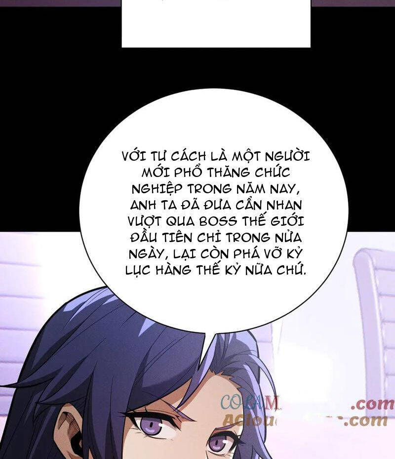 Ta Trở Thành Thần Sau Khi Afk Hàng Triệu Năm - Chapter 11 - Page 25