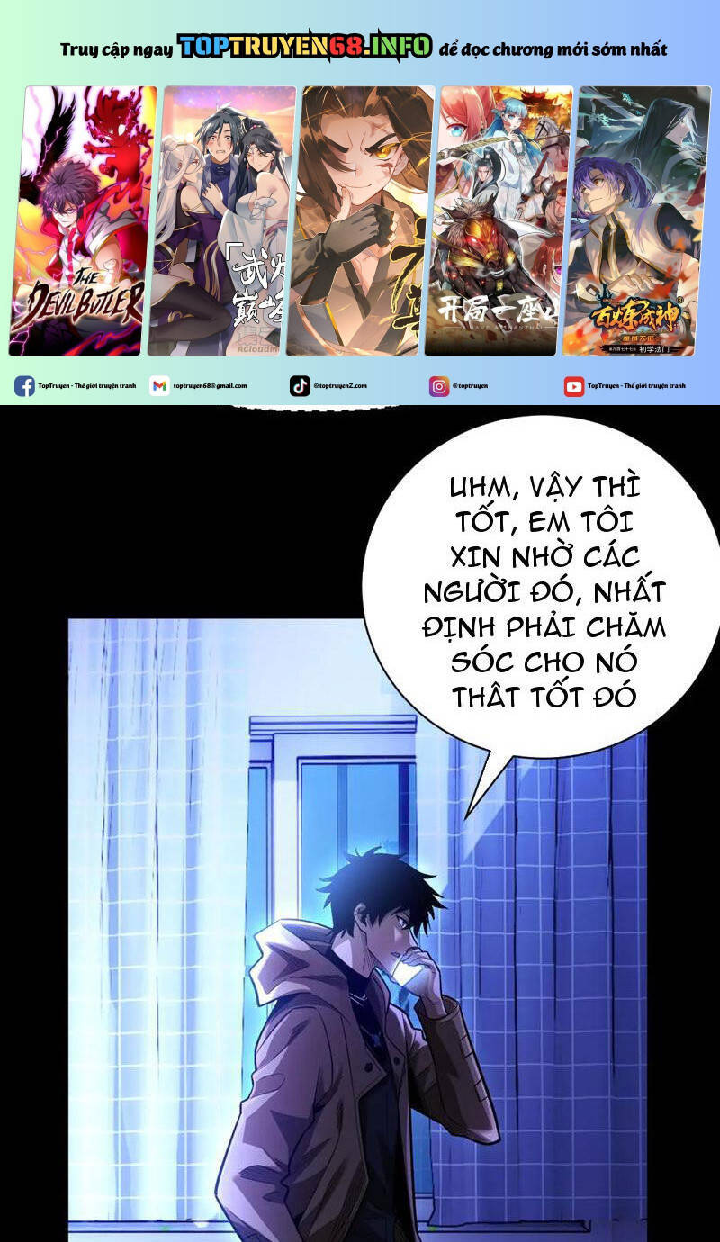 Ta Trở Thành Thần Sau Khi Afk Hàng Triệu Năm - Chapter 11 - Page 3