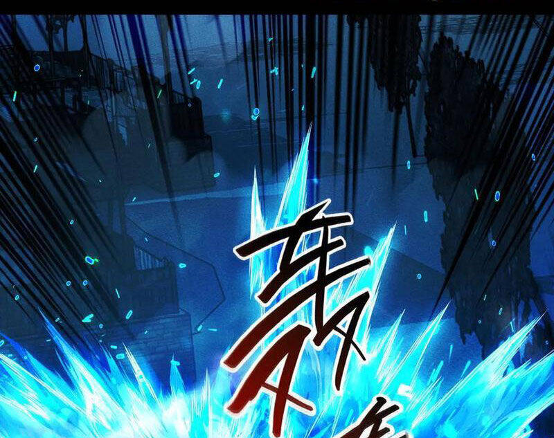 Ta Trở Thành Thần Sau Khi Afk Hàng Triệu Năm - Chapter 12 - Page 33