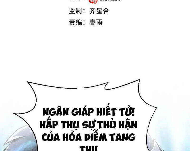 Ta Trở Thành Thần Sau Khi Afk Hàng Triệu Năm - Chapter 12 - Page 4