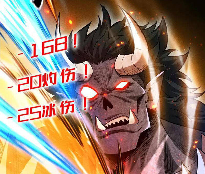 Ta Trở Thành Thần Sau Khi Afk Hàng Triệu Năm - Chapter 12 - Page 91