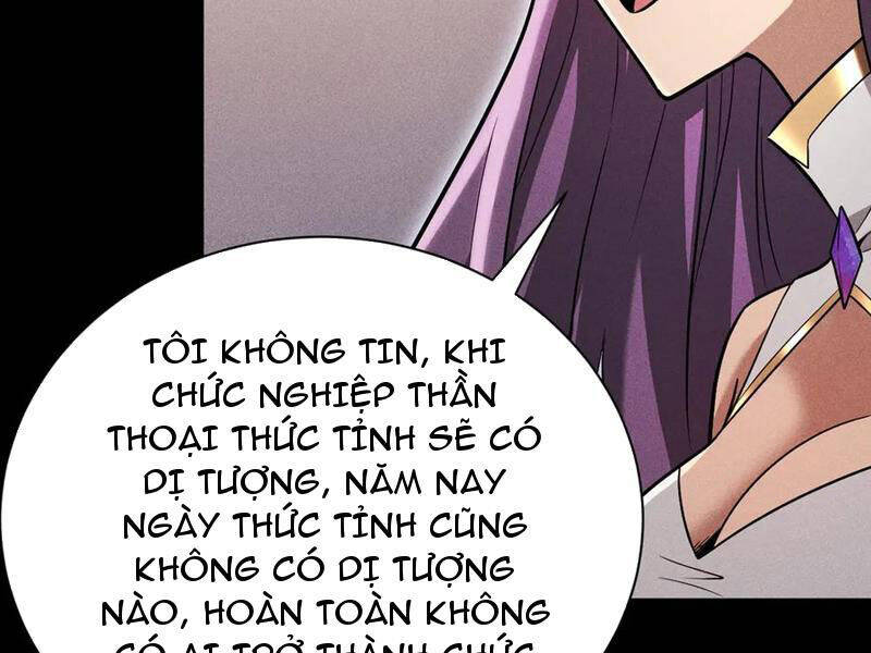 Ta Trở Thành Thần Sau Khi Afk Hàng Triệu Năm - Chapter 13 - Page 101