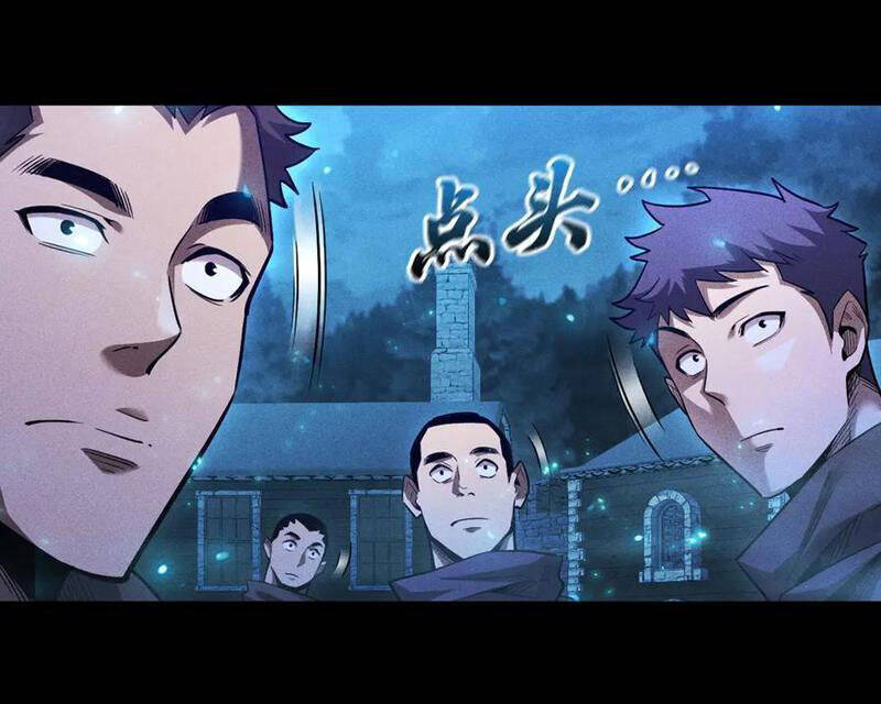 Ta Trở Thành Thần Sau Khi Afk Hàng Triệu Năm - Chapter 15 - Page 66