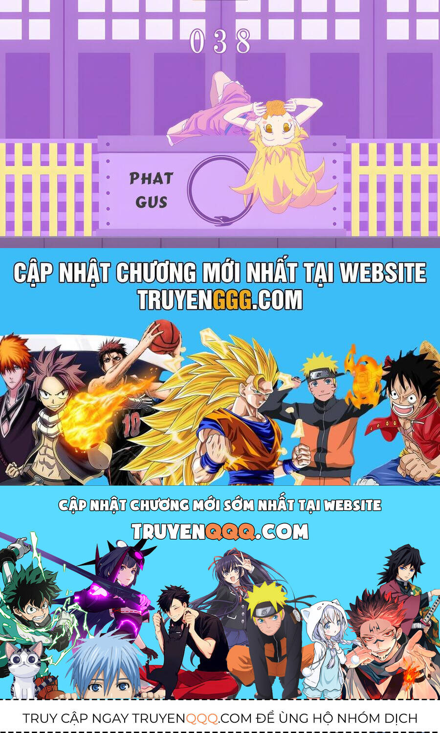 Tóm Lại Là Em Dễ Thương Được Chưa ? - Chapter 299 - Page 18