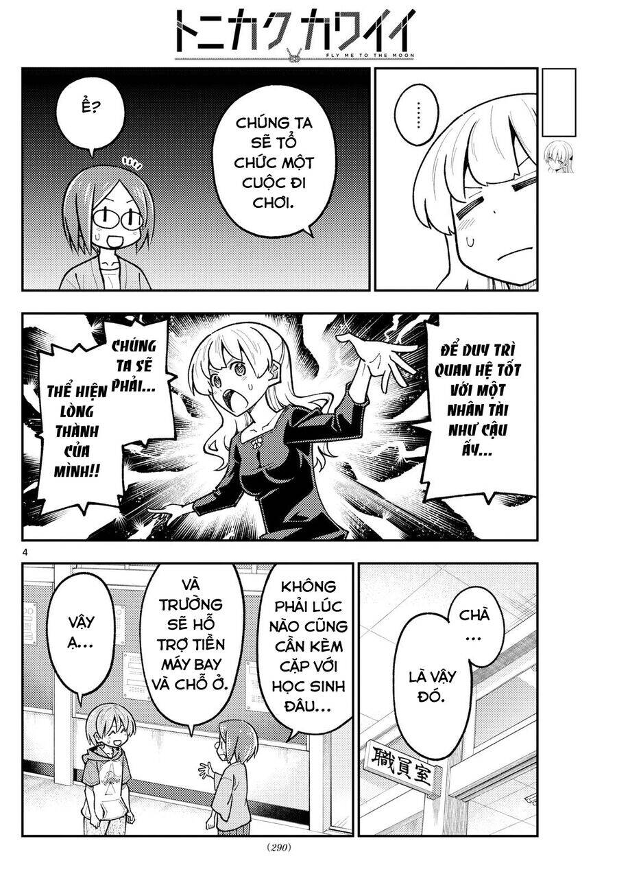 Tóm Lại Là Em Dễ Thương Được Chưa ? Chapter 299 - Trang 3