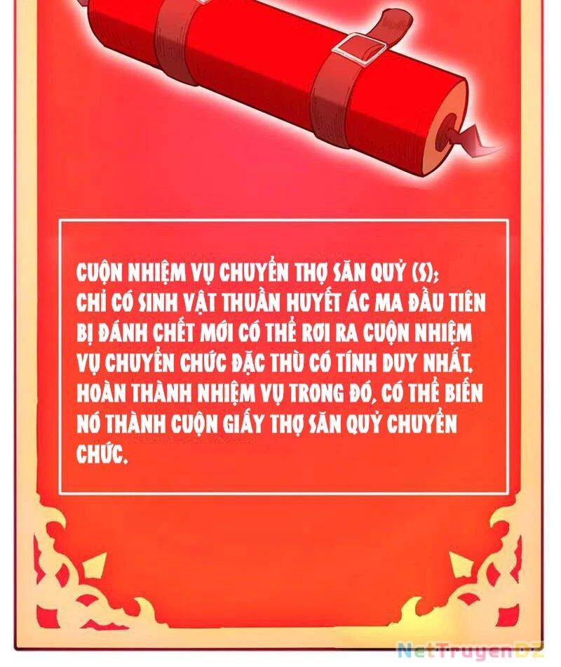 Mạt Nhật Thiên Hạ: Ta, Virus Quân Vương - Chapter 31 - Page 4