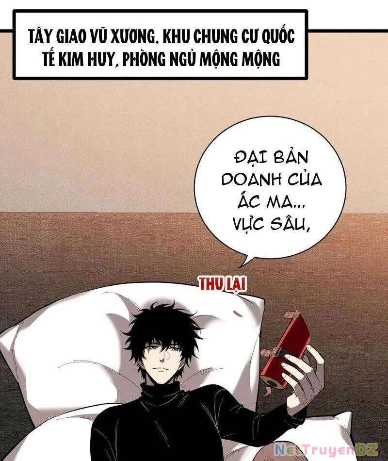 Mạt Nhật Thiên Hạ: Ta, Virus Quân Vương - Chapter 31 - Page 6