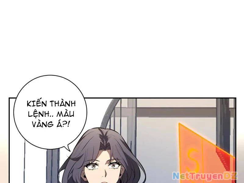 Mạt Nhật Thiên Hạ: Ta, Virus Quân Vương - Chapter 32 - Page 71