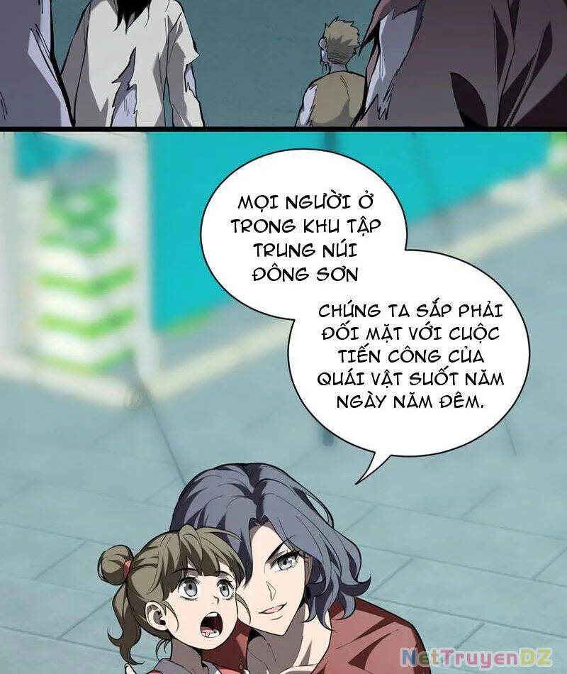 Mạt Nhật Thiên Hạ: Ta, Virus Quân Vương - Chapter 33 - Page 17