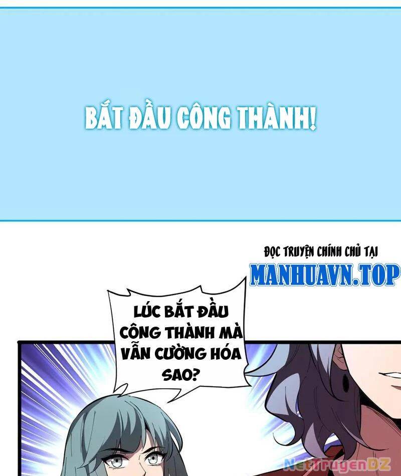 Mạt Nhật Thiên Hạ: Ta, Virus Quân Vương - Chapter 33 - Page 54