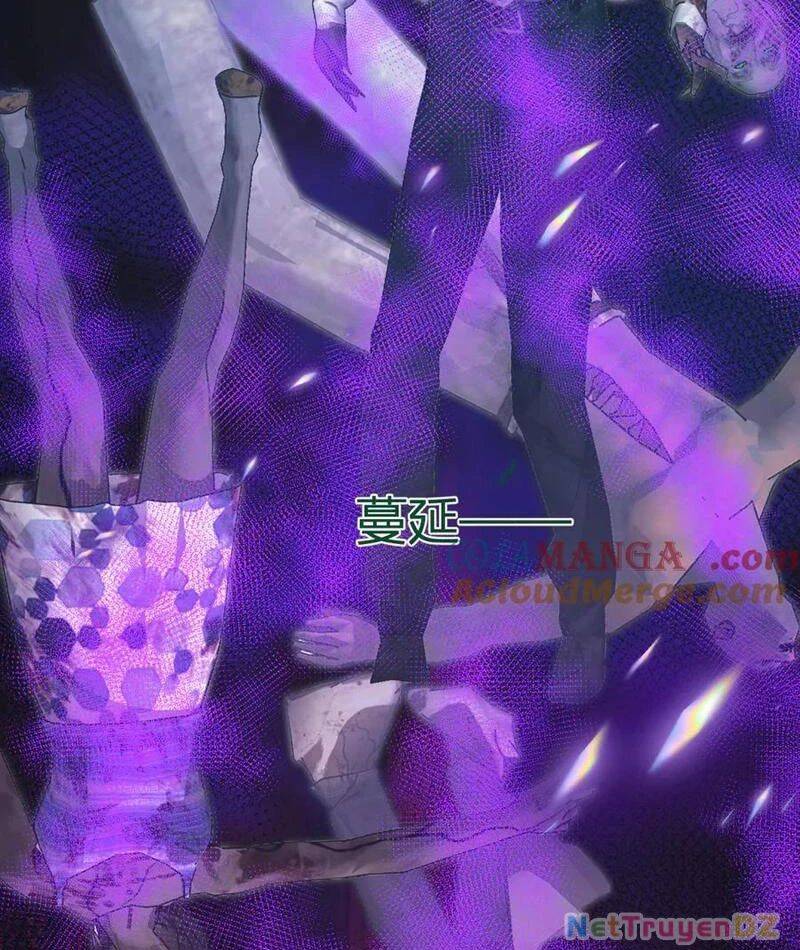 Mạt Nhật Thiên Hạ: Ta, Virus Quân Vương - Chapter 33 - Page 66