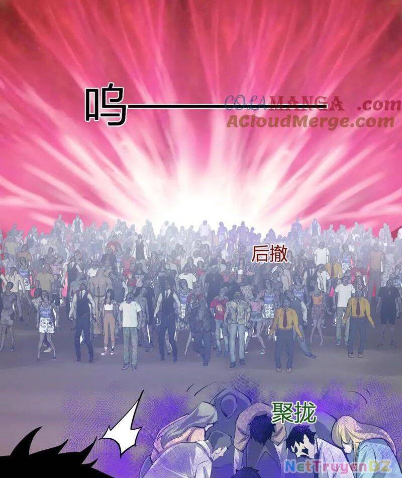 Mạt Nhật Thiên Hạ: Ta, Virus Quân Vương - Chapter 33 - Page 69