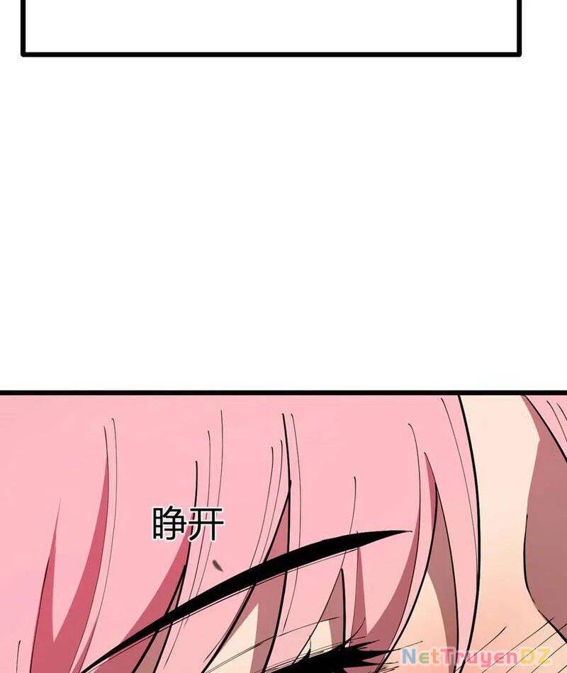 Mạt Nhật Thiên Hạ: Ta, Virus Quân Vương - Chapter 33 - Page 84